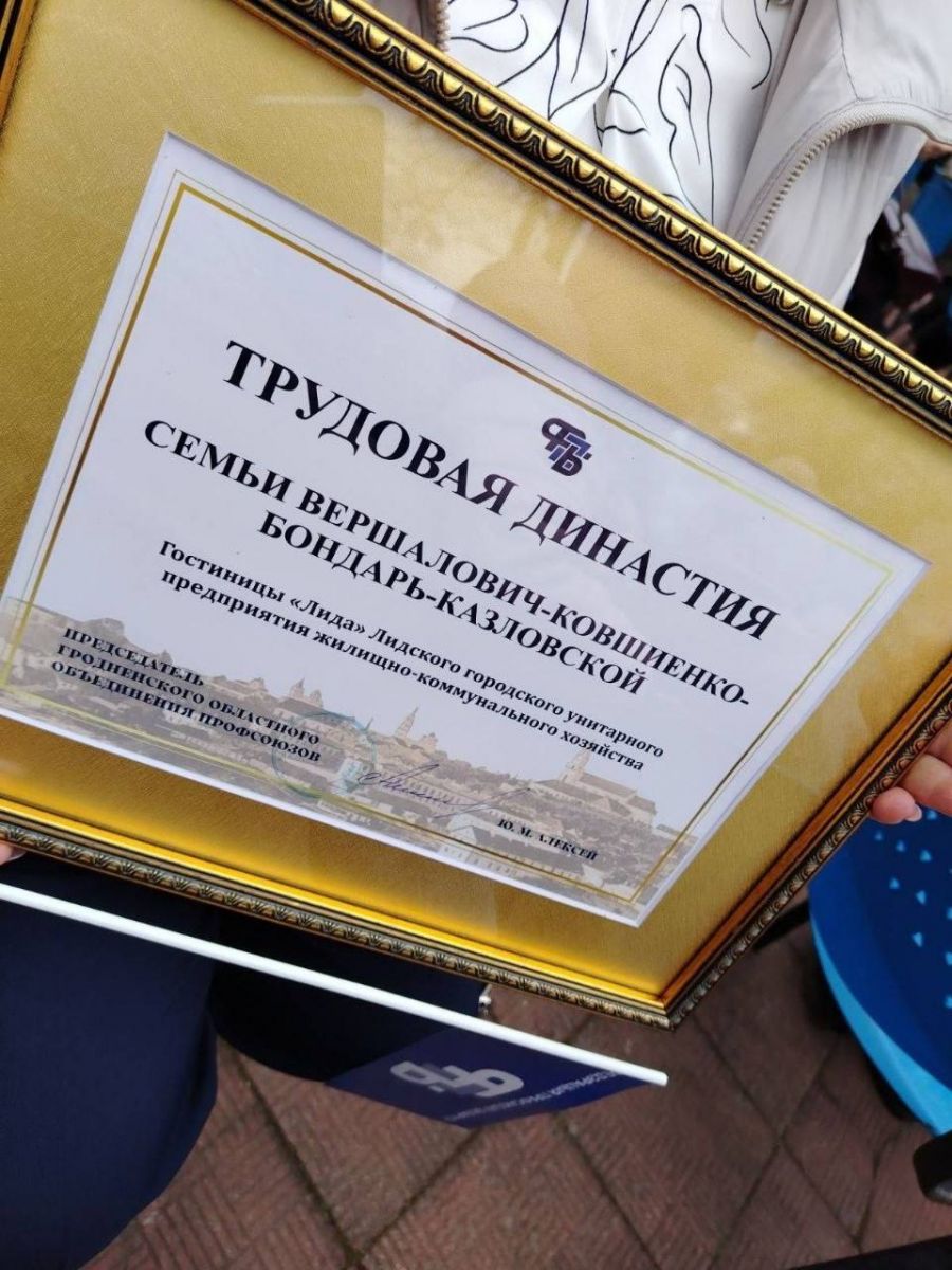 Трудом красив и славен человек